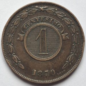 Парагвай 50сентесимо 1870года Редкая! #200