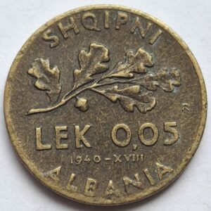 Албания 0.05 лек, 1940года Редкая! #200