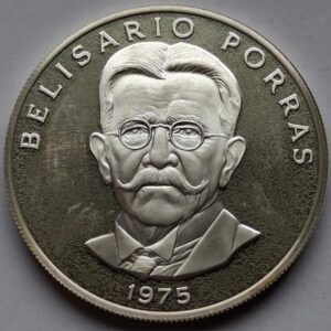 Панама 5 бальбоа, 1975 С ошибочной надписью "LEY 0.925" РЕДКОСТЬ!