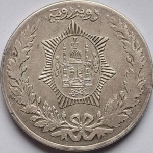 Афганистан 2 1/2 рупии 1920года. СЕРЕБРО! Редкая!