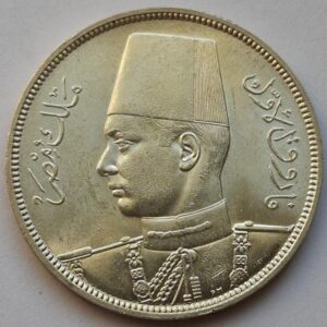 Египет 10 пиастров 1937года. СЕРЕБРО! СОСТОЯНИЕ!