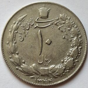Иран 10риалов 1965года. Не частая! 111