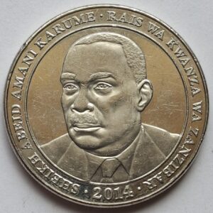 Танзания 500шиллингов 2014года 202