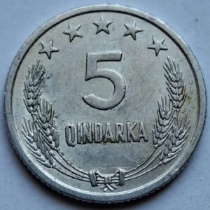Албания 5 киндарок 1969года 25 лет Освобождению 202