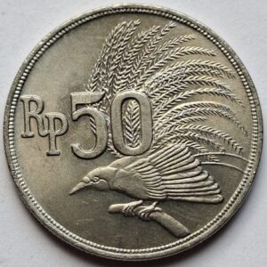 Индонезия 50 рупии 1971года 203