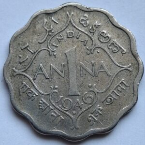 Британская Индия 1 анна 1946года 203