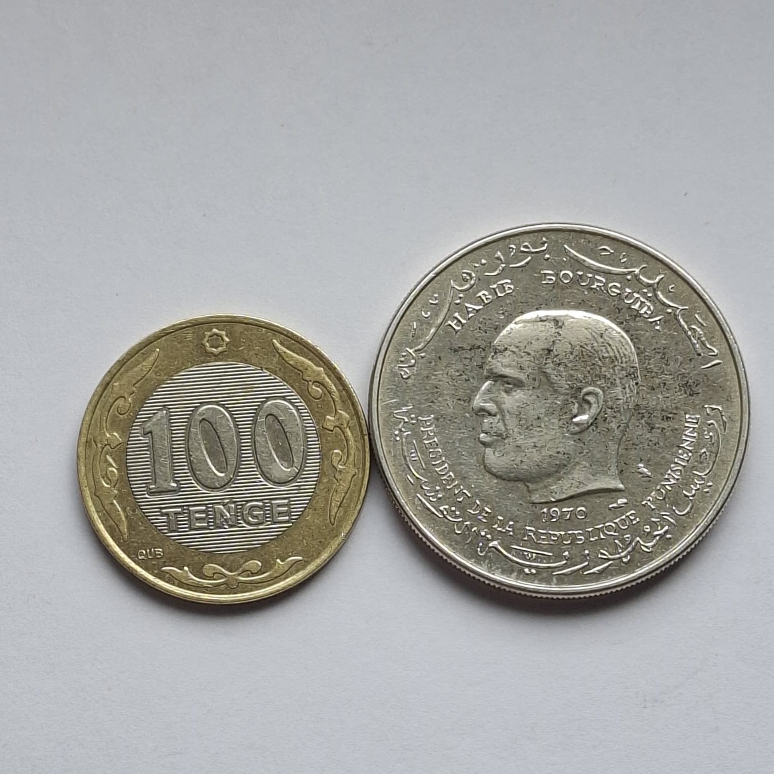 Тунис, 1 динар, 1970года Серебро! — изображение 3