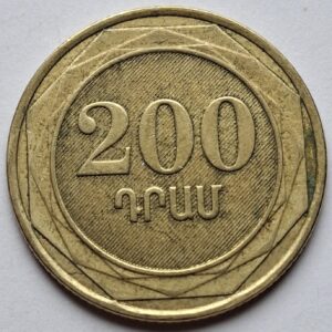 Армения 200 драмов 2003года 204
