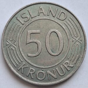 Исландия 50 крон 1970года 205