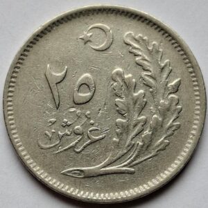 Турция 25 курушей, 1925года Редкая! Дешево! 186