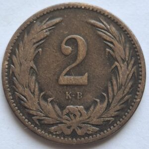 Венгрия 2 филлера 1897года 206