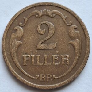 Венгрия 2 филлера 1934года 206