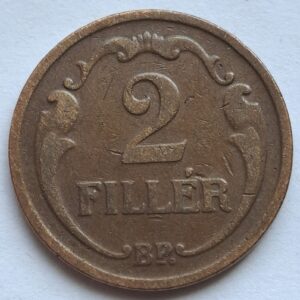 Венгрия 2 филлера 1929года 206