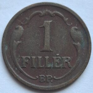 Венгрия 1 филлер 1938года 206
