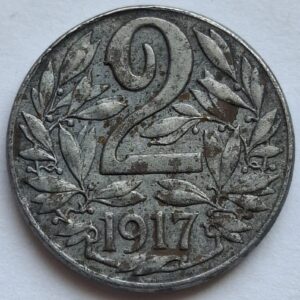 Австрия 2 геллера 1917года 206