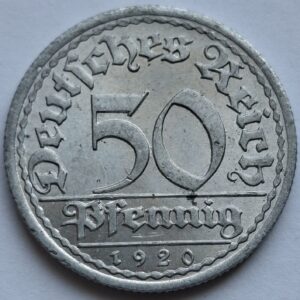 Германия 50 пфеннигов 1920 года 206