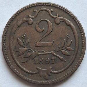 Австрия 2 геллера 1897года 206