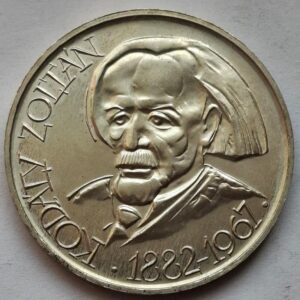 Венгрия, 50 Форинтов, 1967 (Памятная монета, 85 лет со дня рождения Золтана Кодая)