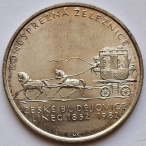Чехословакия 100крон 1982года. 150 лет конной дороге Ческе-Будеевице. 144
