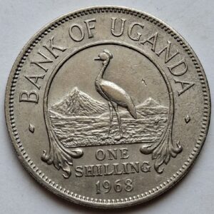 Уганда 1 шиллинг 1968года 207