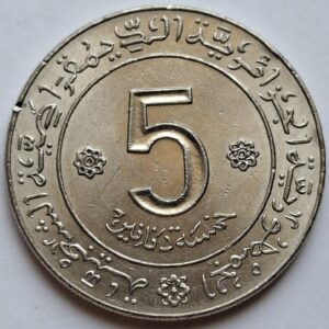 Алжир 5 динаров 1972года 207
