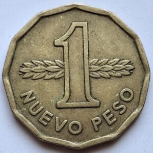 Уругвай 1 новый песо, 1976года 208