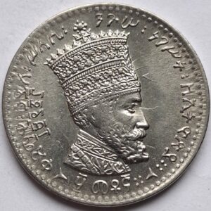 Эфиопия 50 матон 1931года №200
