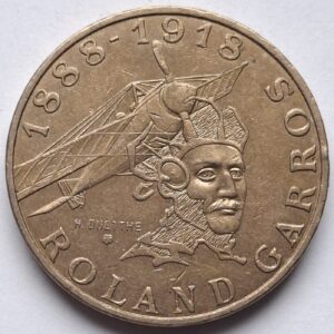 Франция 10 франков 1988года Ролан Гаррос  №200