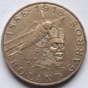 Франция 10 франков 1988года Ролан Гаррос №200