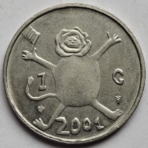 Нидерланды 1 гульден 2001года Последний гульден, детский рисунок №200