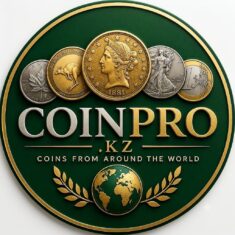 CoinPro.kz