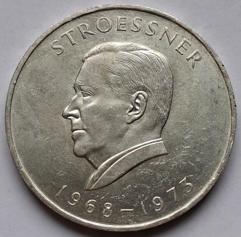 Парагвай 300 гуарани, 1968 4-й срок президента Альфредо Стресснера Серебро!