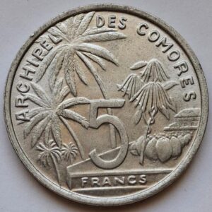 Коморские острова 5 франков, 1964года Редкая! Состояние! 178