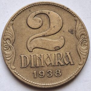 Югославия 2 динара 1938года 208