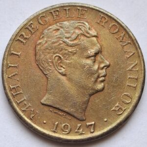 Румыния 10000леев 1947года 208
