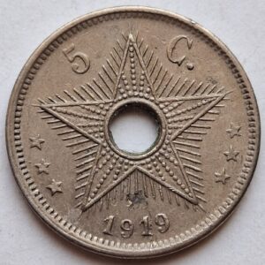 Бельгийское Конго 5 сантимов 1919года 209
