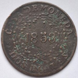 Провинция Буэнос-Айрес 2 реала 1853года