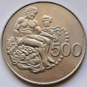 Кипр 500милей 1977года. Геркулес и Немейский лев. Не частая! 121