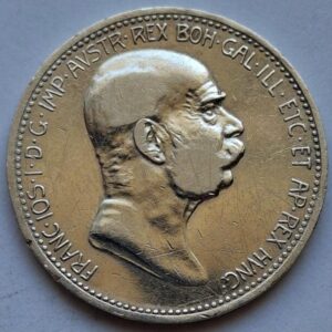 Австрия 1 крона 1908года. 60 лет правлению. Серебро! 157