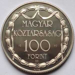 Венгрия 100форинтов 1990года. 200 лет Венгерскому театру 217