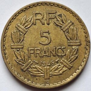 Франция 5 франков, 1946года Для Африканских колонии! Желтый цвет!: "C" - Кастельсарразен 184