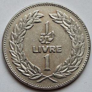 Ливан 1 ливр 1975года 210