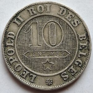 Бельгия 10 сантимов 1894года 210