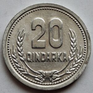 Албания 20 киндарок 1988года 210