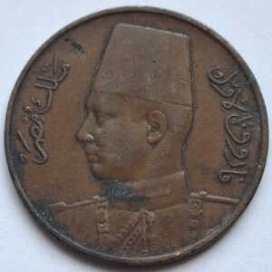 Египет 1 миллим 1938года 210