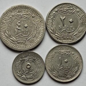 Лот из 4 монет Османской империи 1909года 198