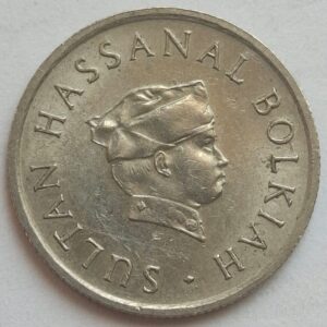 Бруней 5 сенов 1977года 211