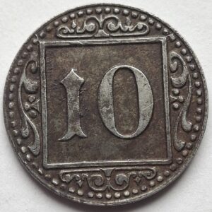 Германия (Мюнстер), 10 пфеннигов, 1918 год 211