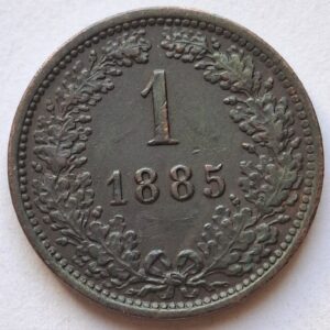 Австрия 1 крейцер 1885года 211