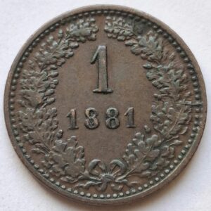 Австрия 1 крейцер 1881 года 211